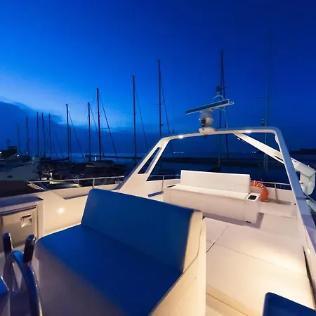 Holidays Boat *